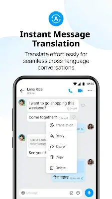 Imo screen 3