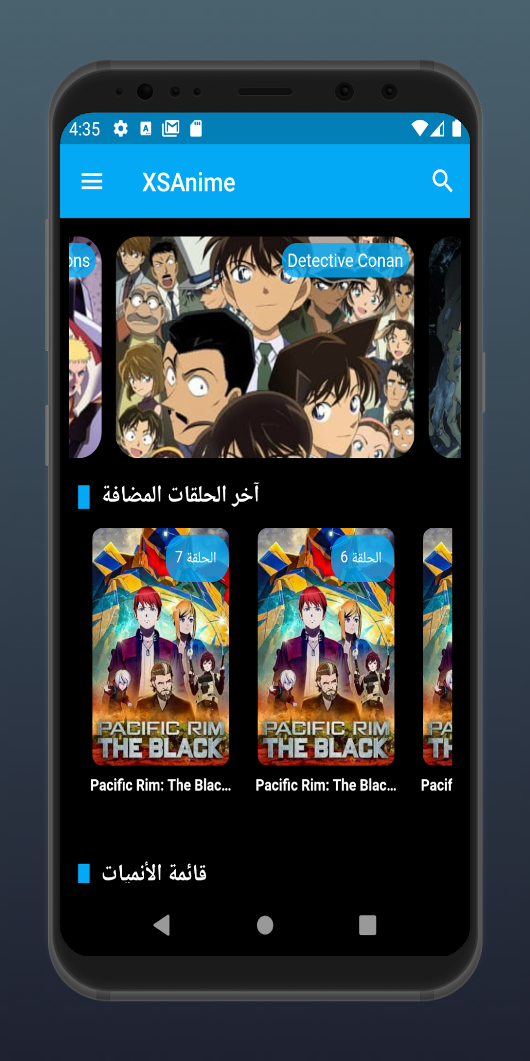 xsanime img 1